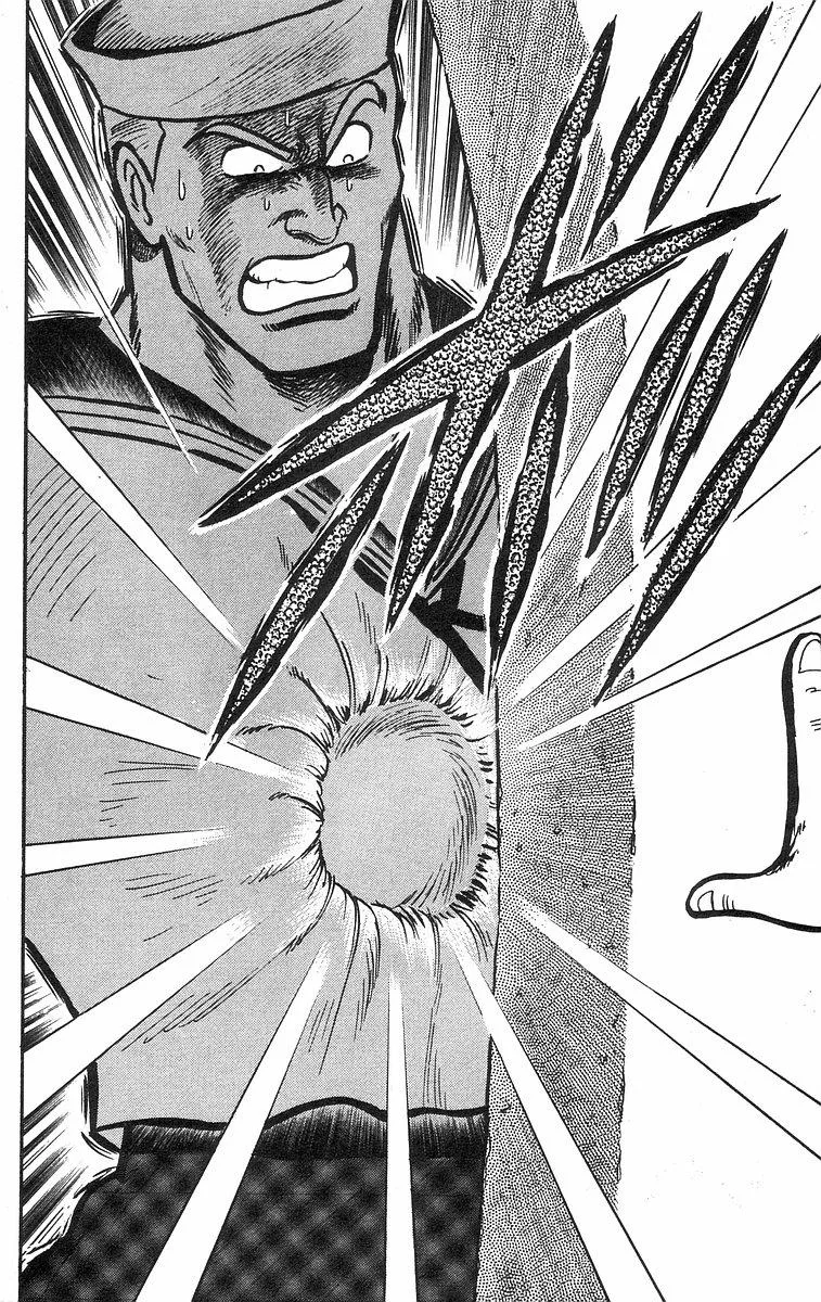 Tekken Chinmi, chapter 32, page 27