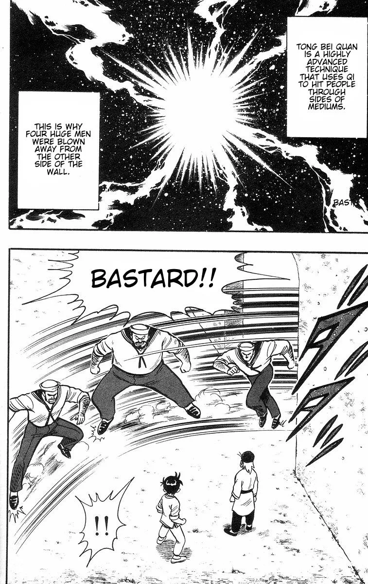 Tekken Chinmi, chapter 32, page 31