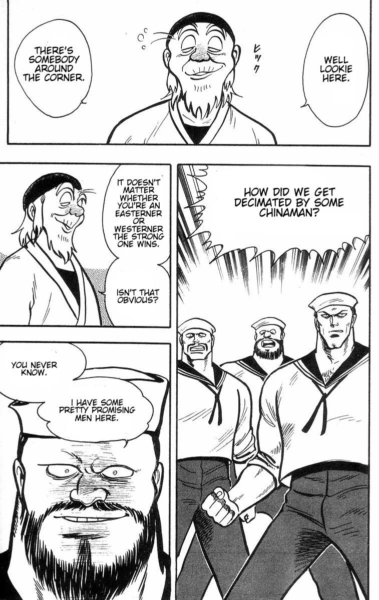 Tekken Chinmi, chapter 32, page 32