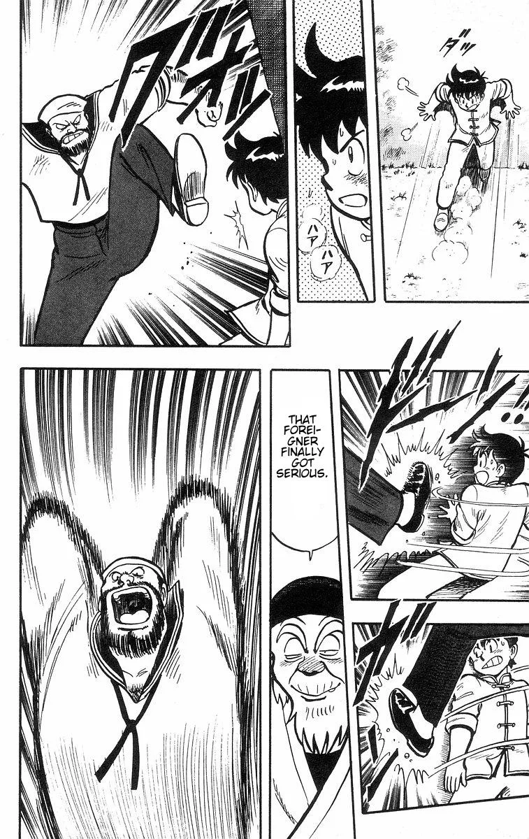 Tekken Chinmi, chapter 32, page 39