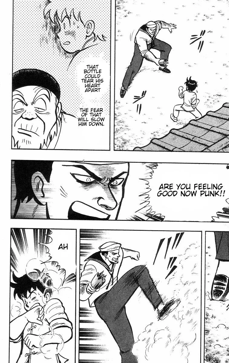 Tekken Chinmi, chapter 32, page 45