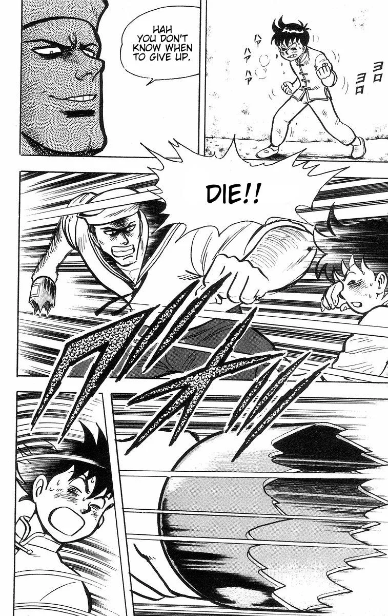 Tekken Chinmi, chapter 32, page 47