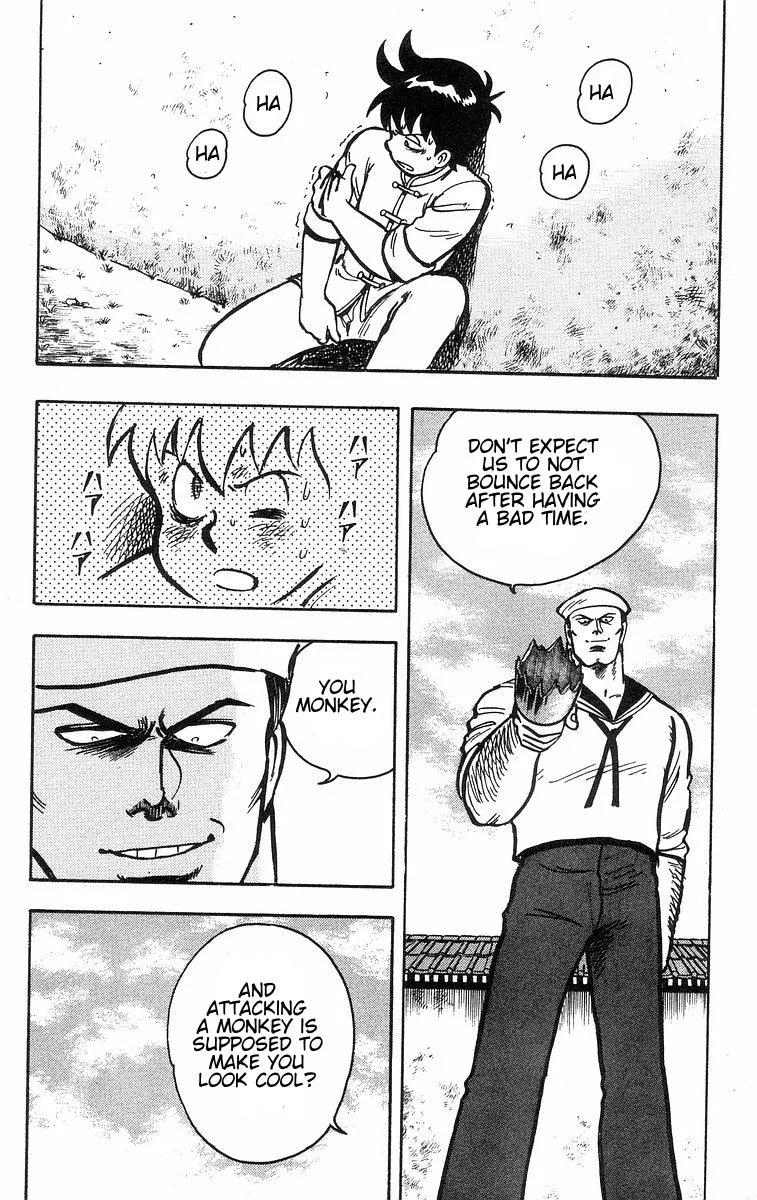 Tekken Chinmi, chapter 32, page 49