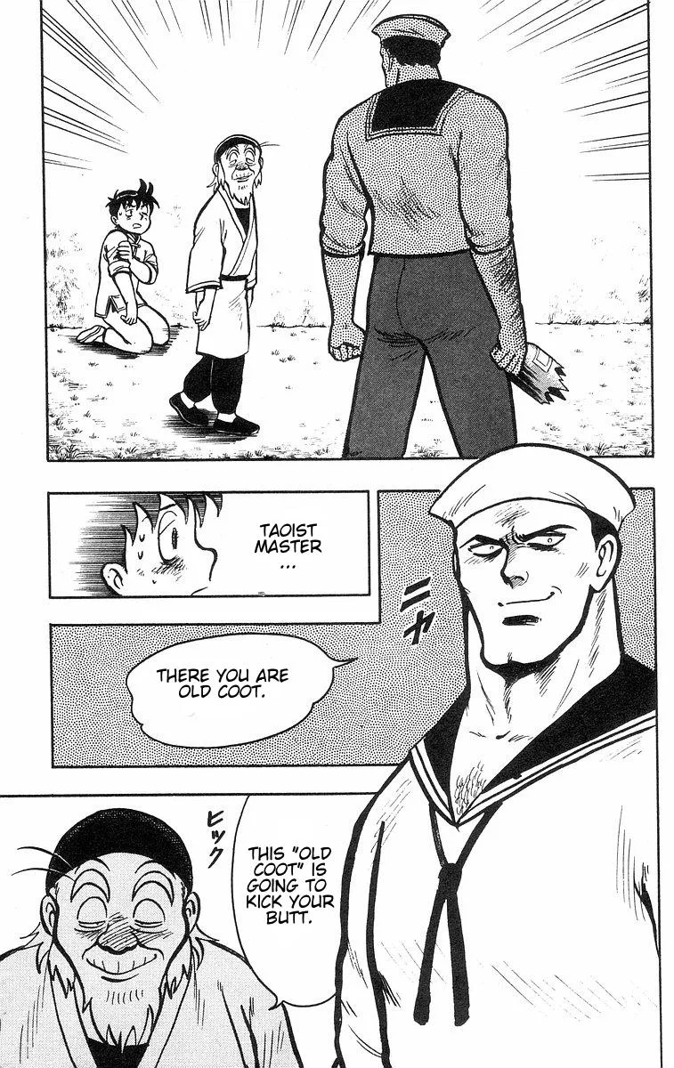 Tekken Chinmi, chapter 32, page 50