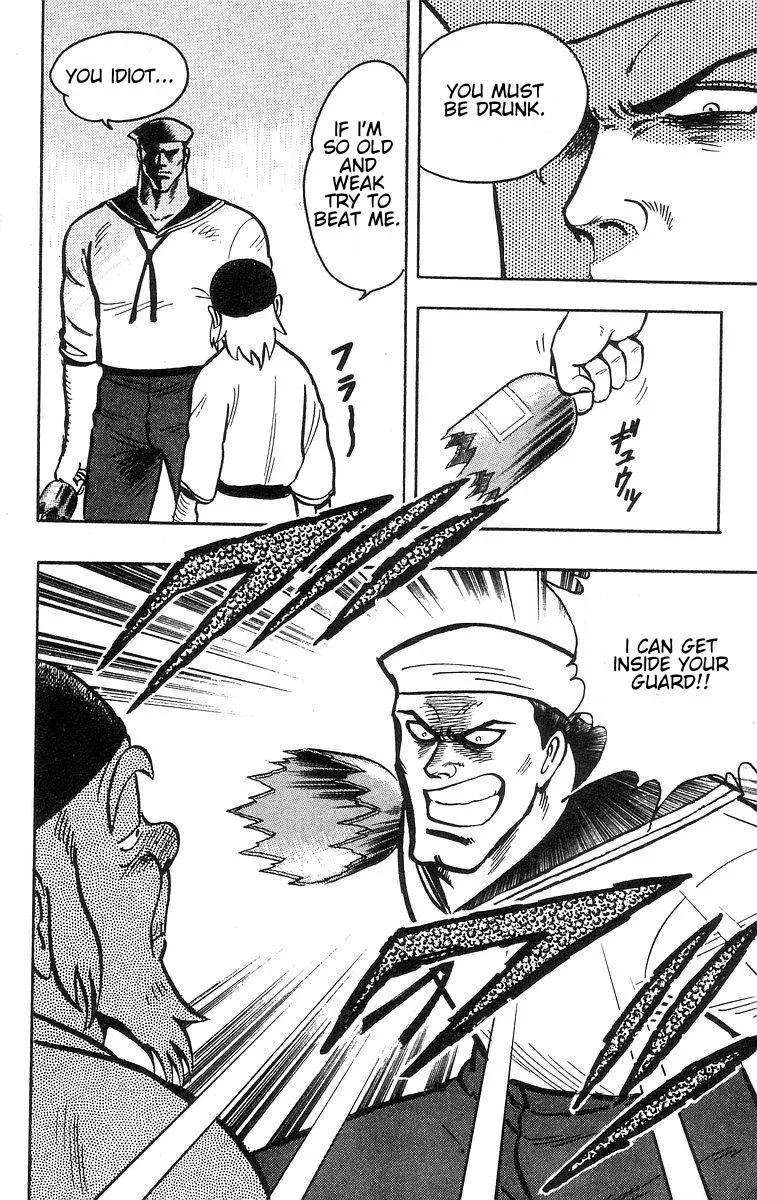 Tekken Chinmi, chapter 32, page 51