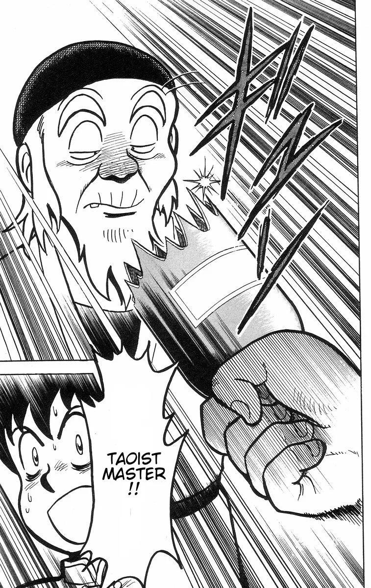 Tekken Chinmi, chapter 32, page 52