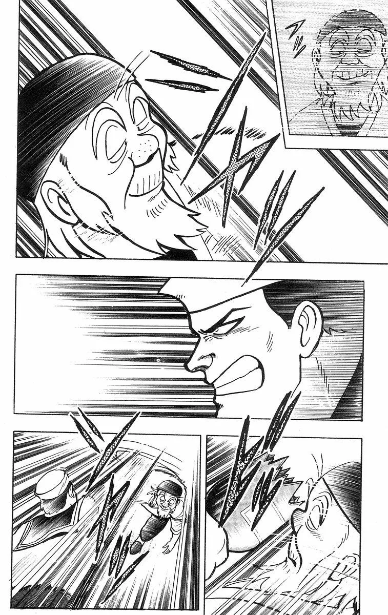 Tekken Chinmi, chapter 32, page 53