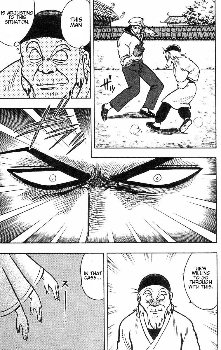Tekken Chinmi, chapter 32, page 54
