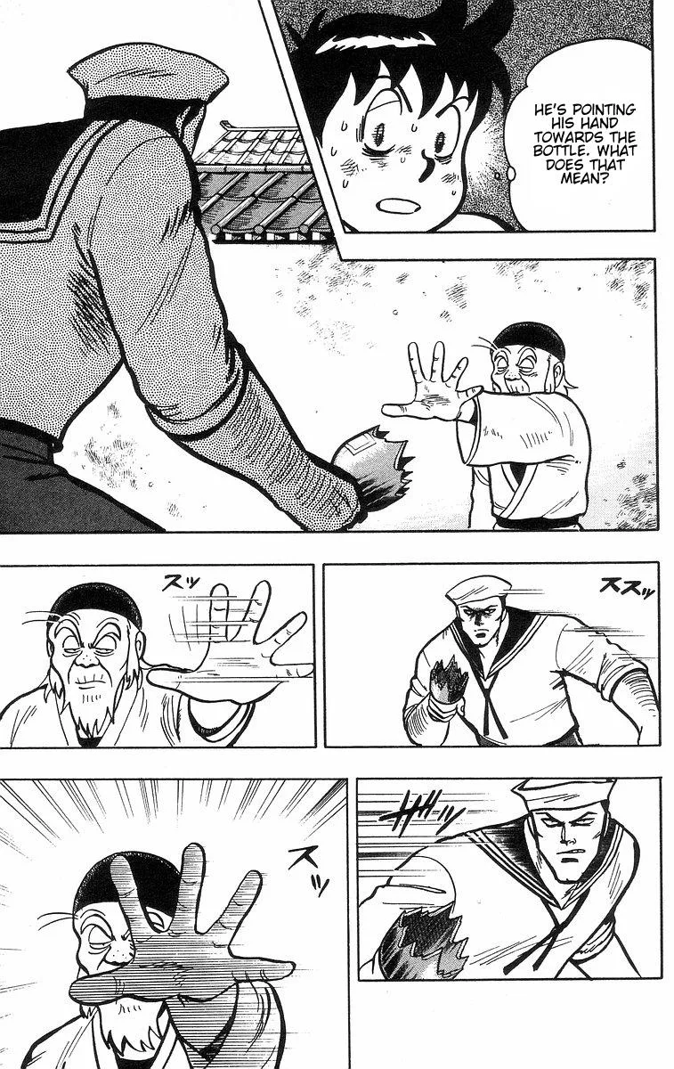 Tekken Chinmi, chapter 32, page 56
