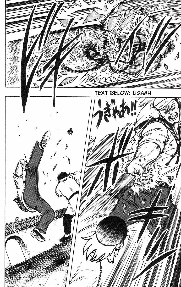Tekken Chinmi, chapter 32, page 62