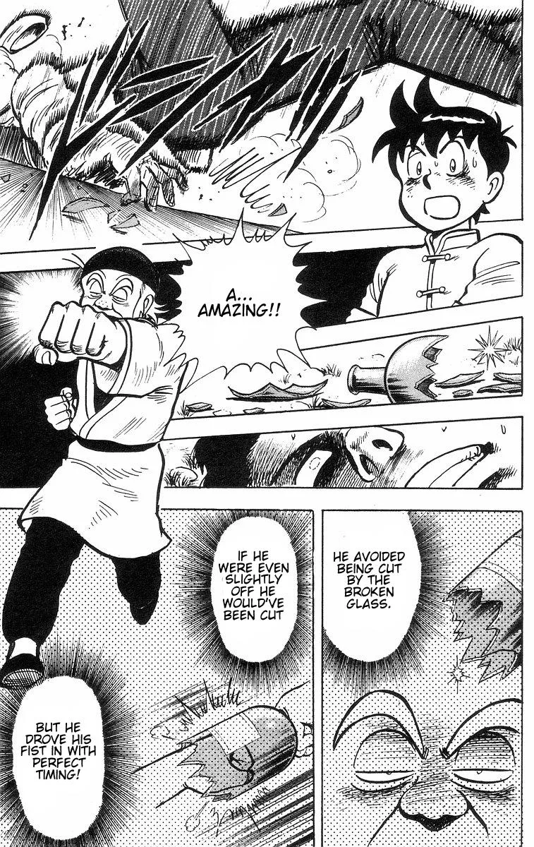 Tekken Chinmi, chapter 32, page 63
