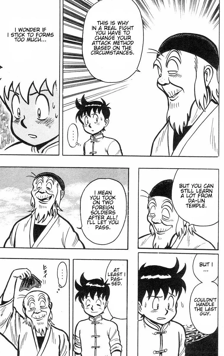 Tekken Chinmi, chapter 32, page 65