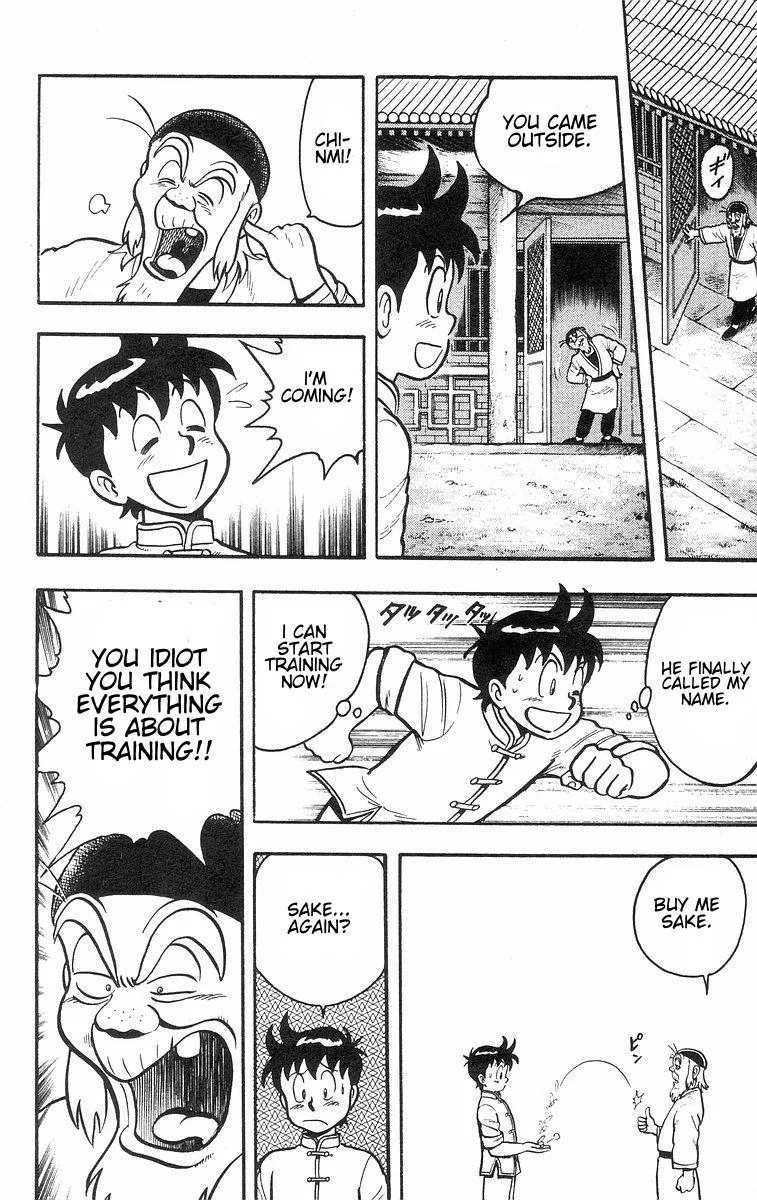 Tekken Chinmi, chapter 33, page 4