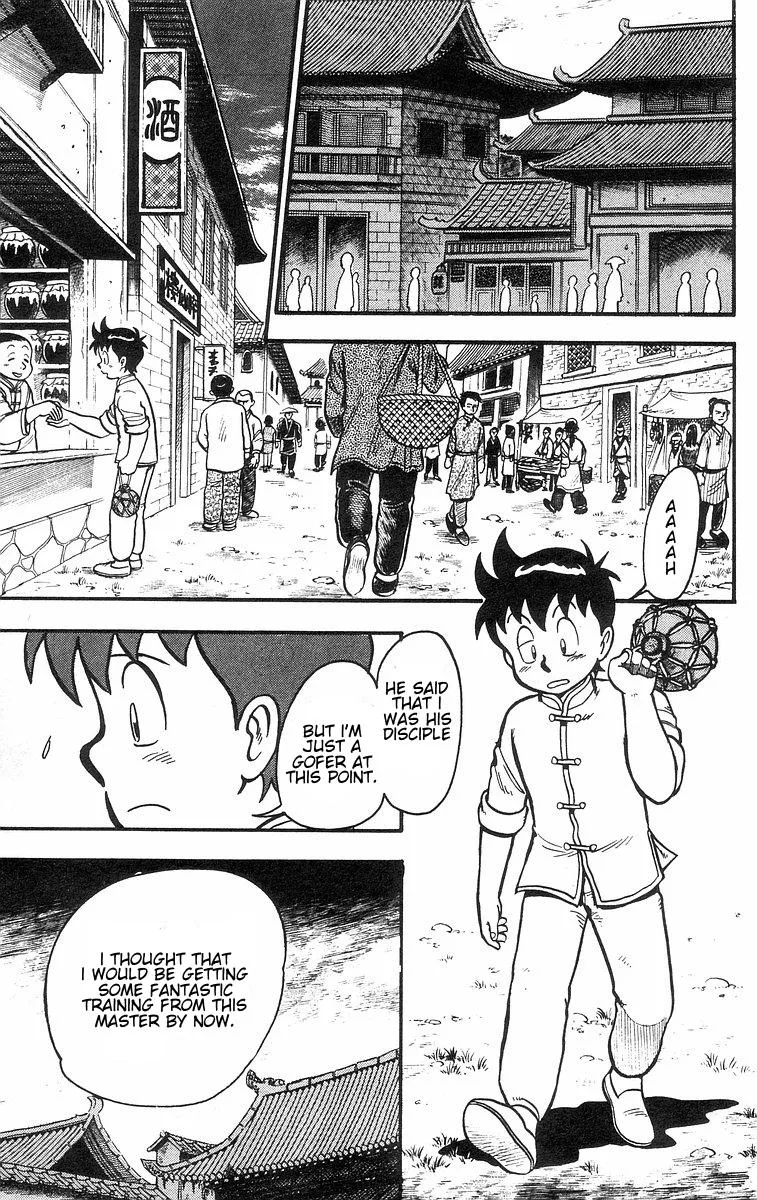 Tekken Chinmi, chapter 33, page 5