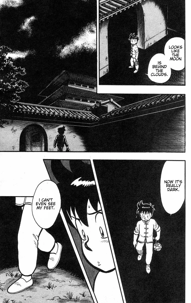 Tekken Chinmi, chapter 33, page 7