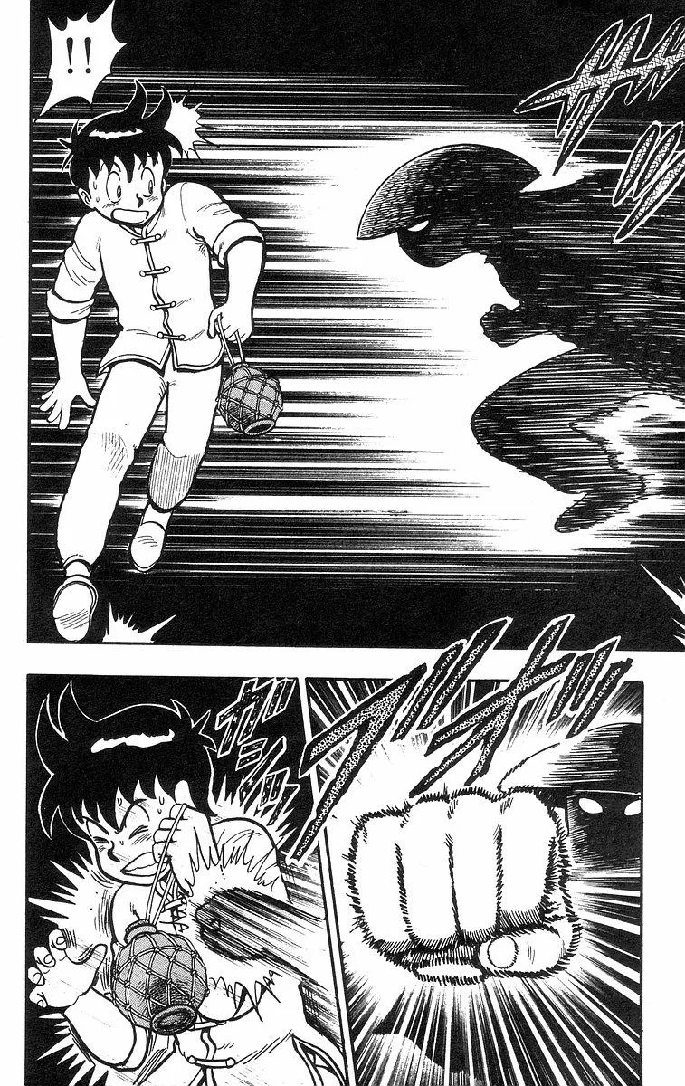 Tekken Chinmi, chapter 33, page 8