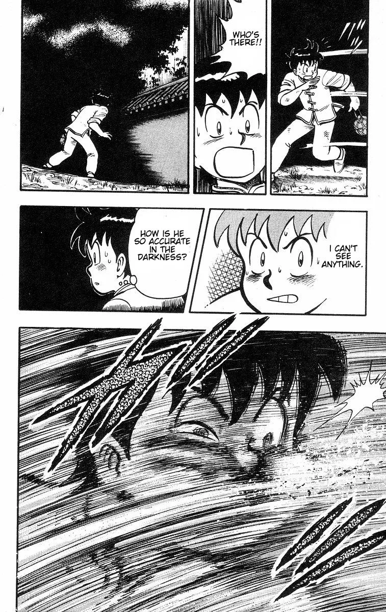 Tekken Chinmi, chapter 33, page 10