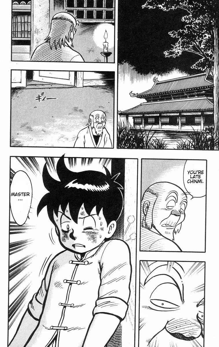 Tekken Chinmi, chapter 33, page 12