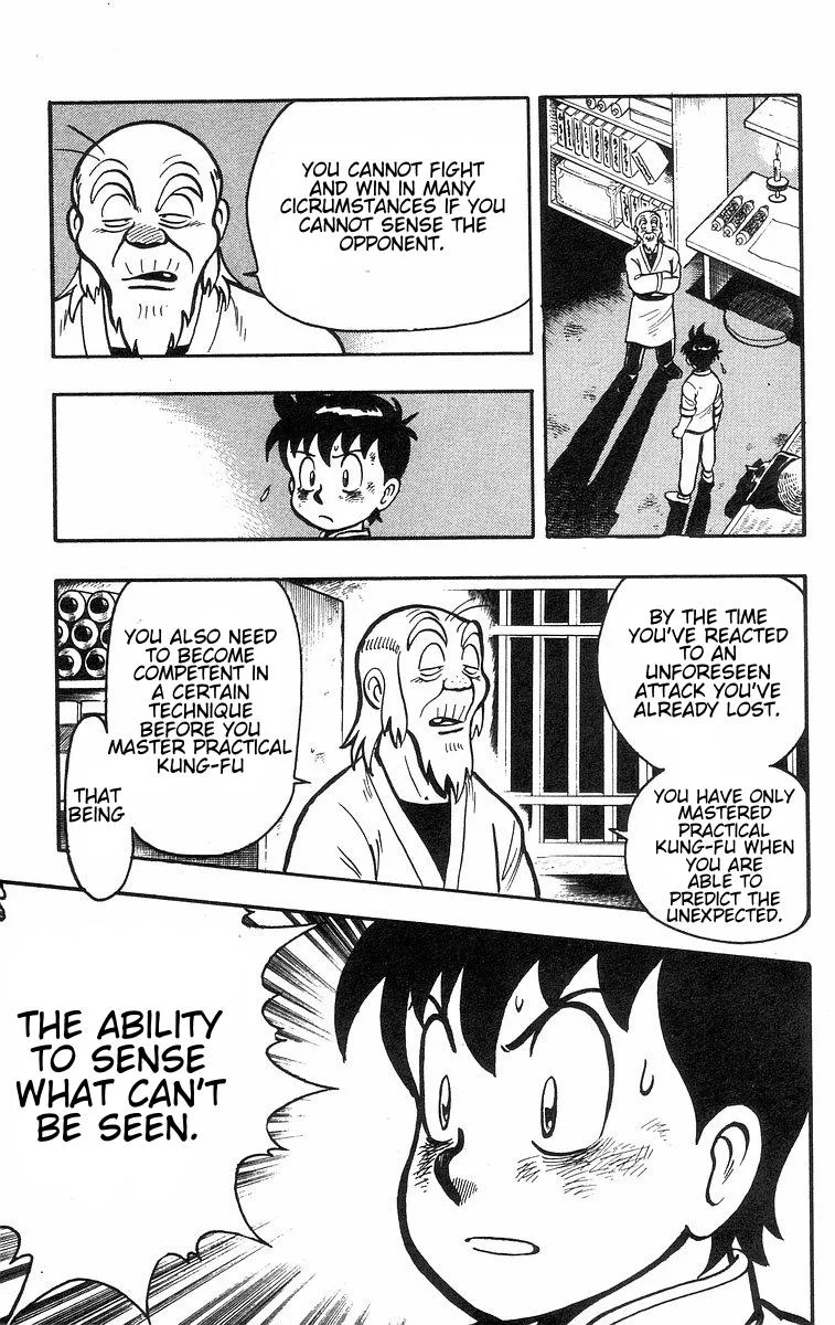 Tekken Chinmi, chapter 33, page 17