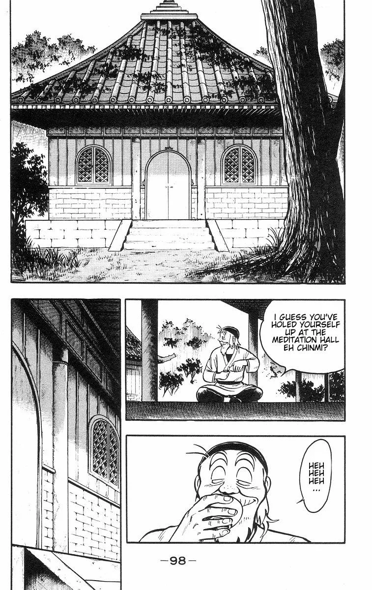 Tekken Chinmi, chapter 33, page 32