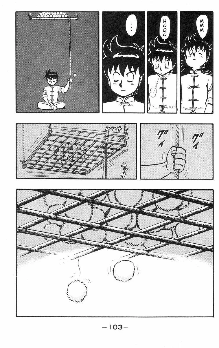 Tekken Chinmi, chapter 33, page 37