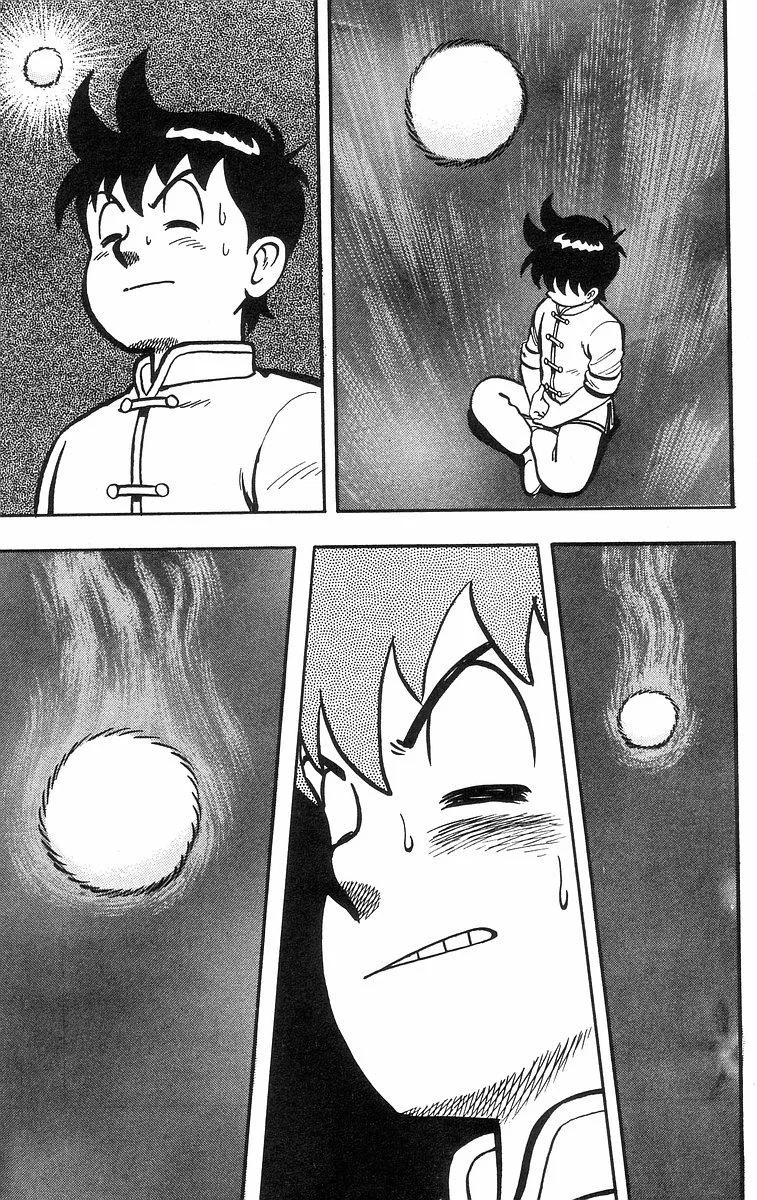 Tekken Chinmi, chapter 33, page 49
