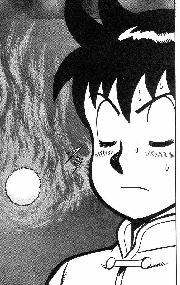 Tekken Chinmi, chapter 33, page 51