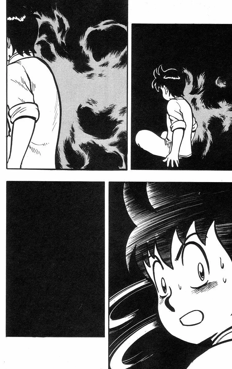 Tekken Chinmi, chapter 33, page 56