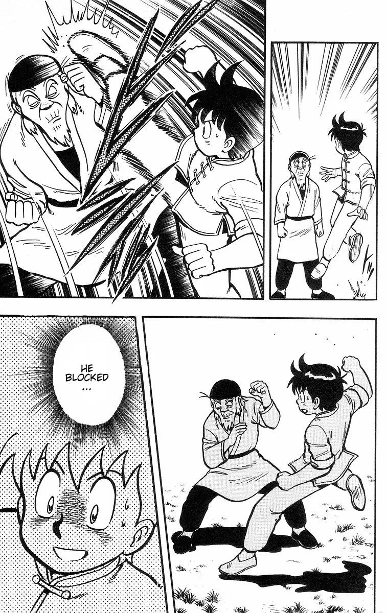 Tekken Chinmi, chapter 34, page 5