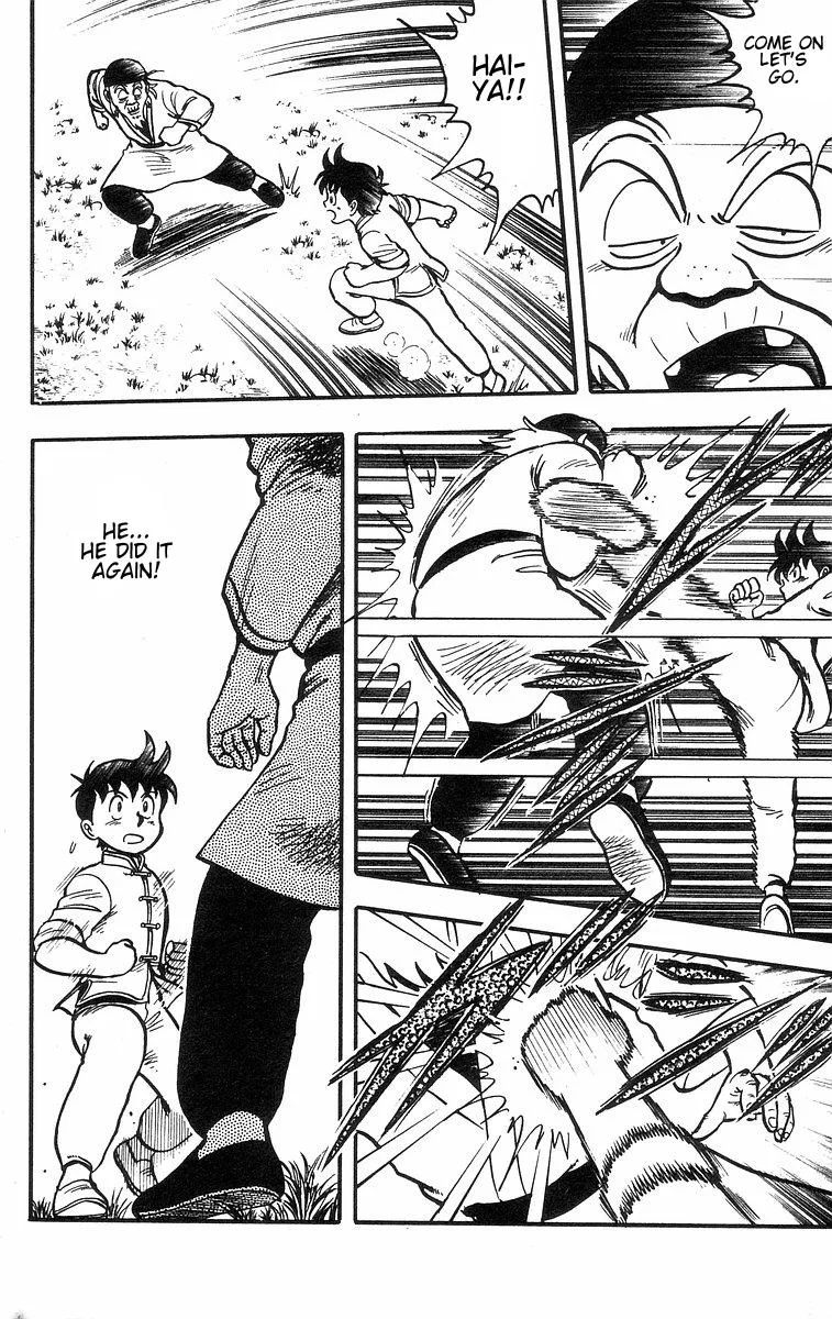 Tekken Chinmi, chapter 34, page 6