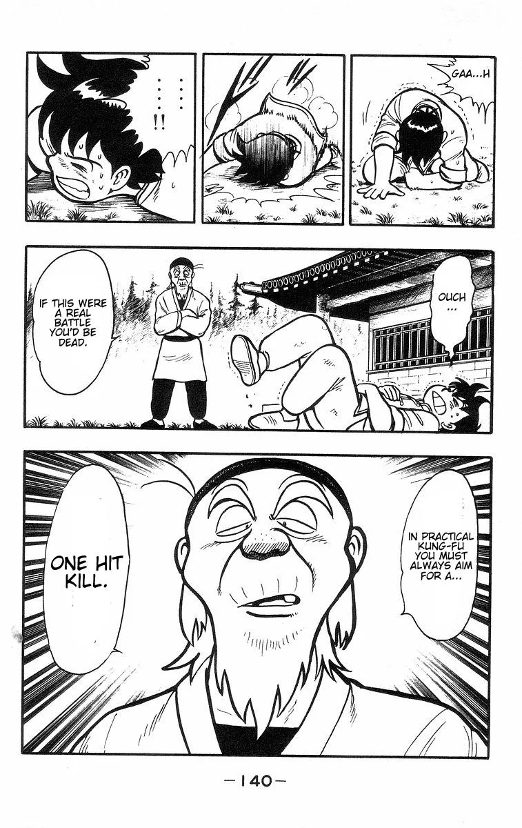 Tekken Chinmi, chapter 34, page 12