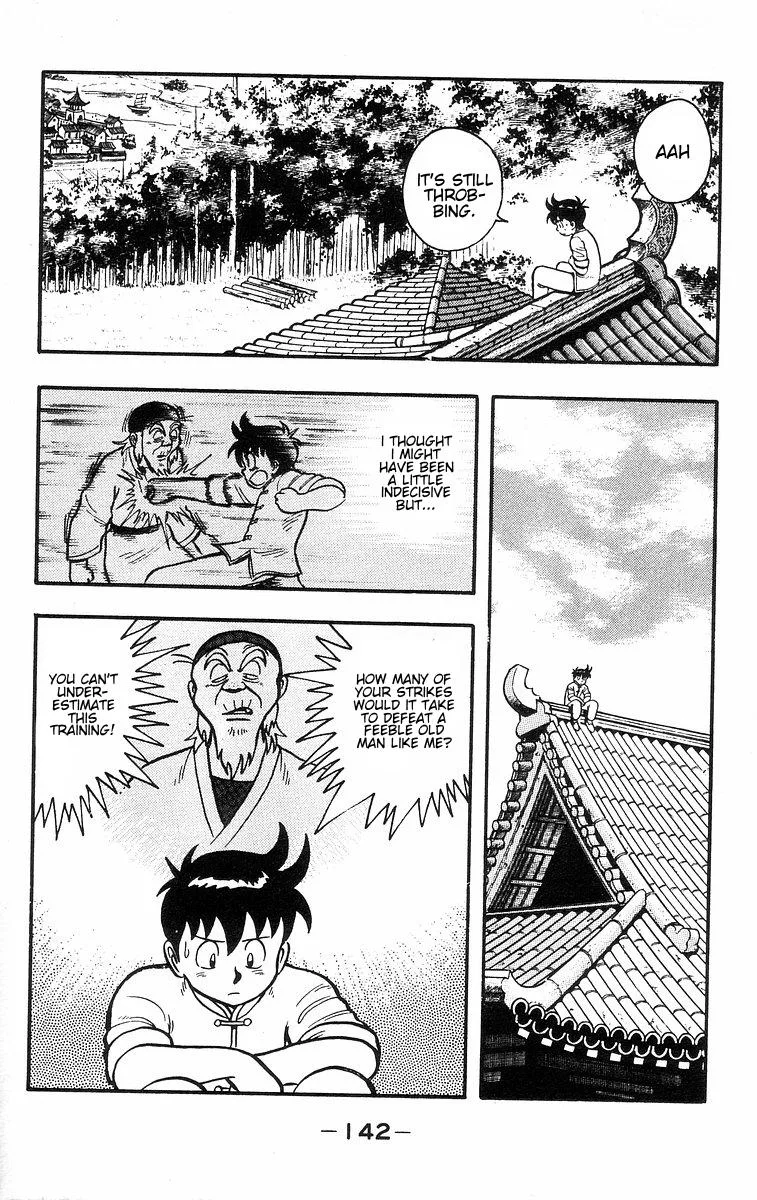 Tekken Chinmi, chapter 34, page 14