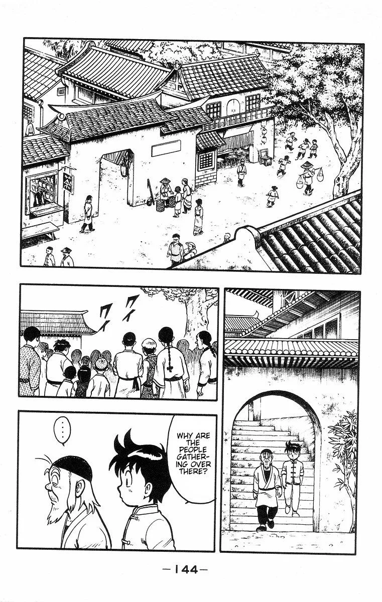 Tekken Chinmi, chapter 34, page 16