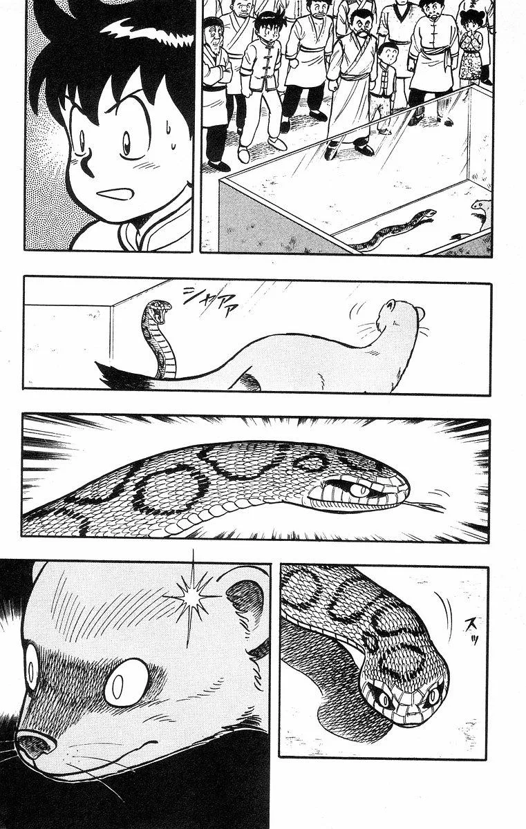 Tekken Chinmi, chapter 34, page 24