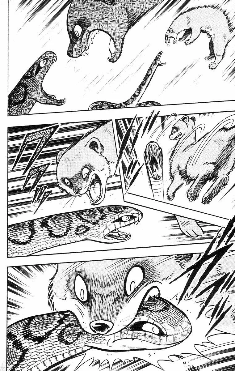 Tekken Chinmi, chapter 34, page 26