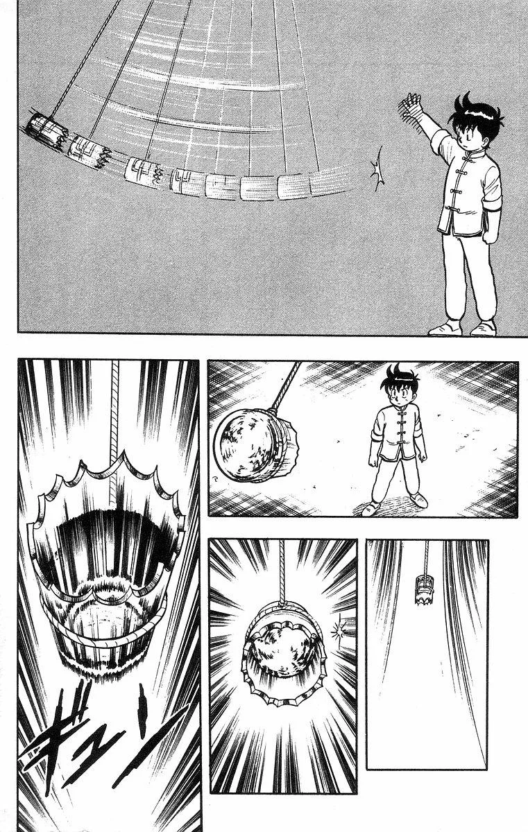 Tekken Chinmi, chapter 34, page 32