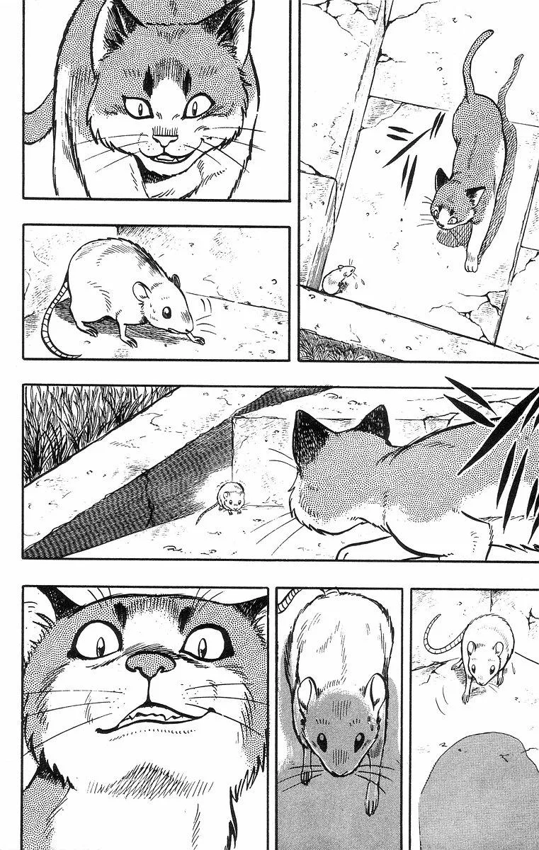 Tekken Chinmi, chapter 34, page 42