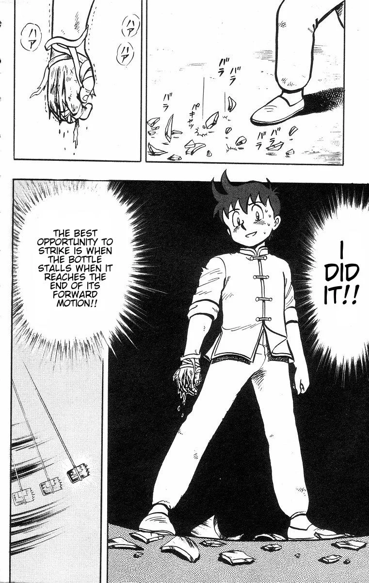 Tekken Chinmi, chapter 34, page 57