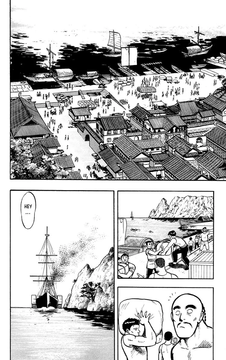 Tekken Chinmi, chapter 35, page 2