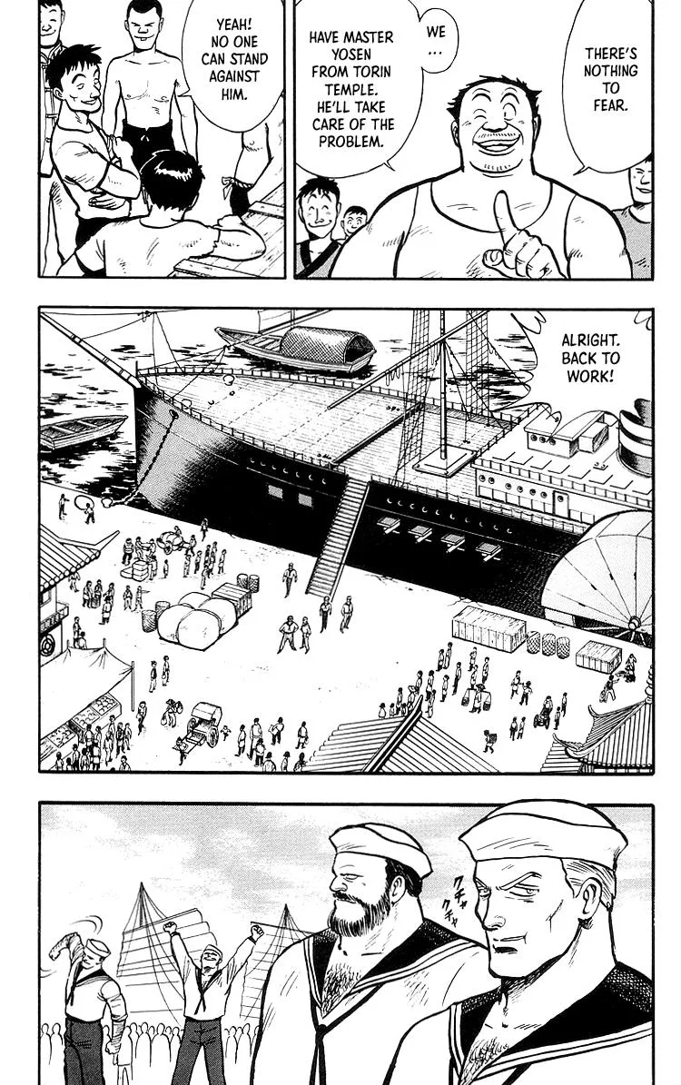 Tekken Chinmi, chapter 35, page 4