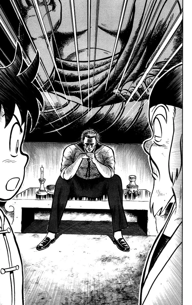 Tekken Chinmi, chapter 35, page 13