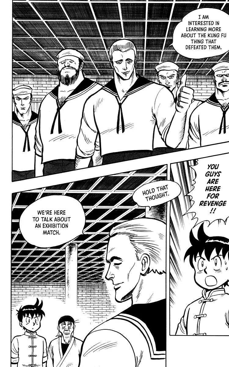Tekken Chinmi, chapter 35, page 18