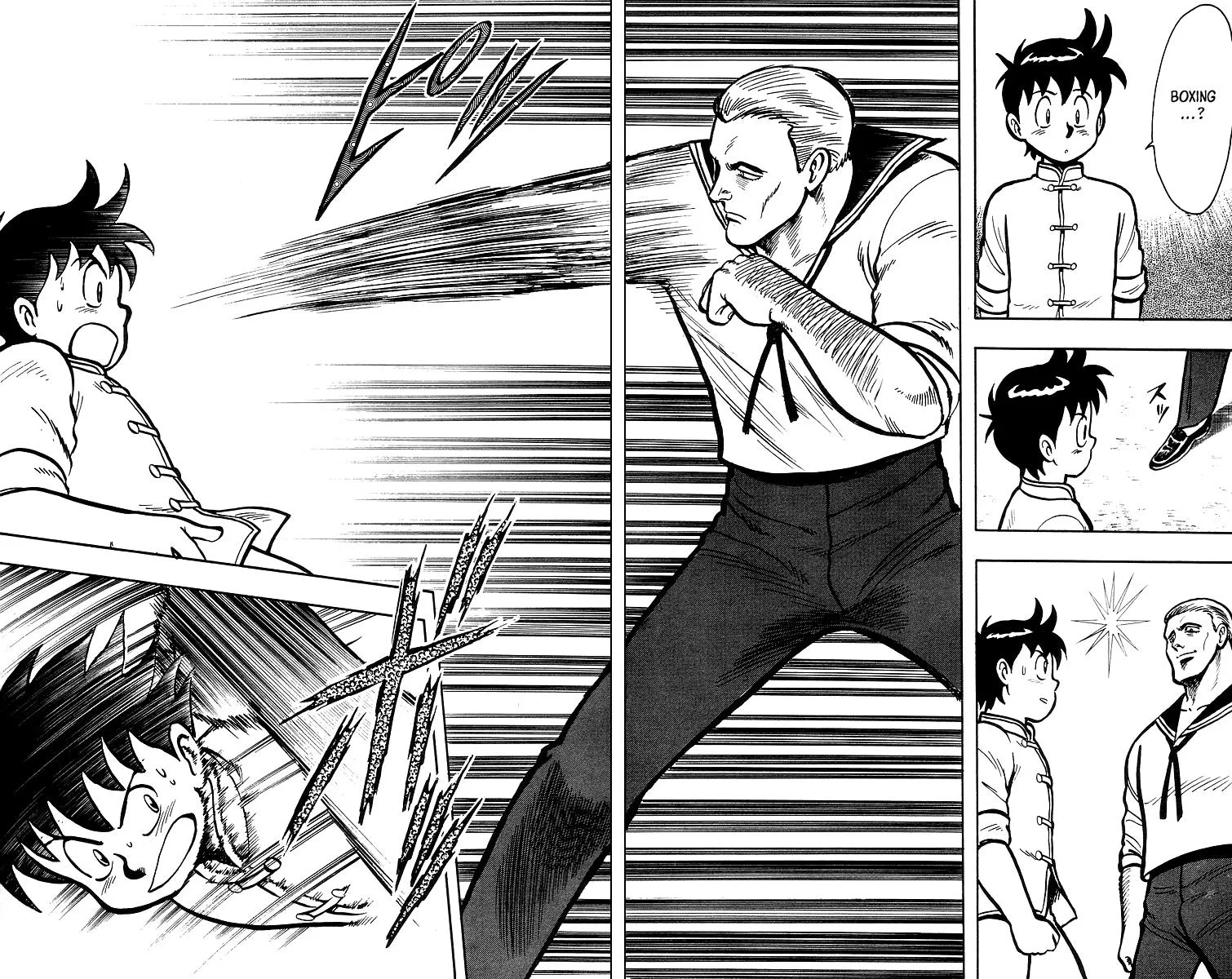Tekken Chinmi, chapter 35, page 20