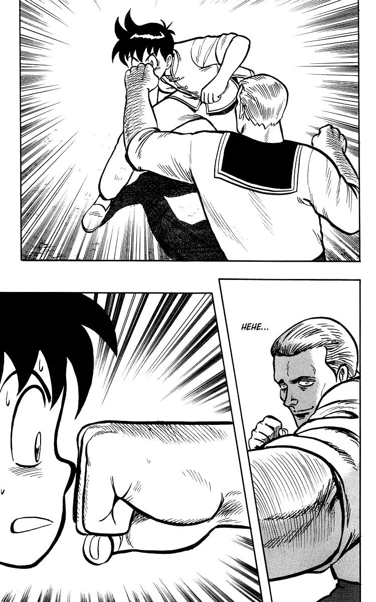 Tekken Chinmi, chapter 35, page 22