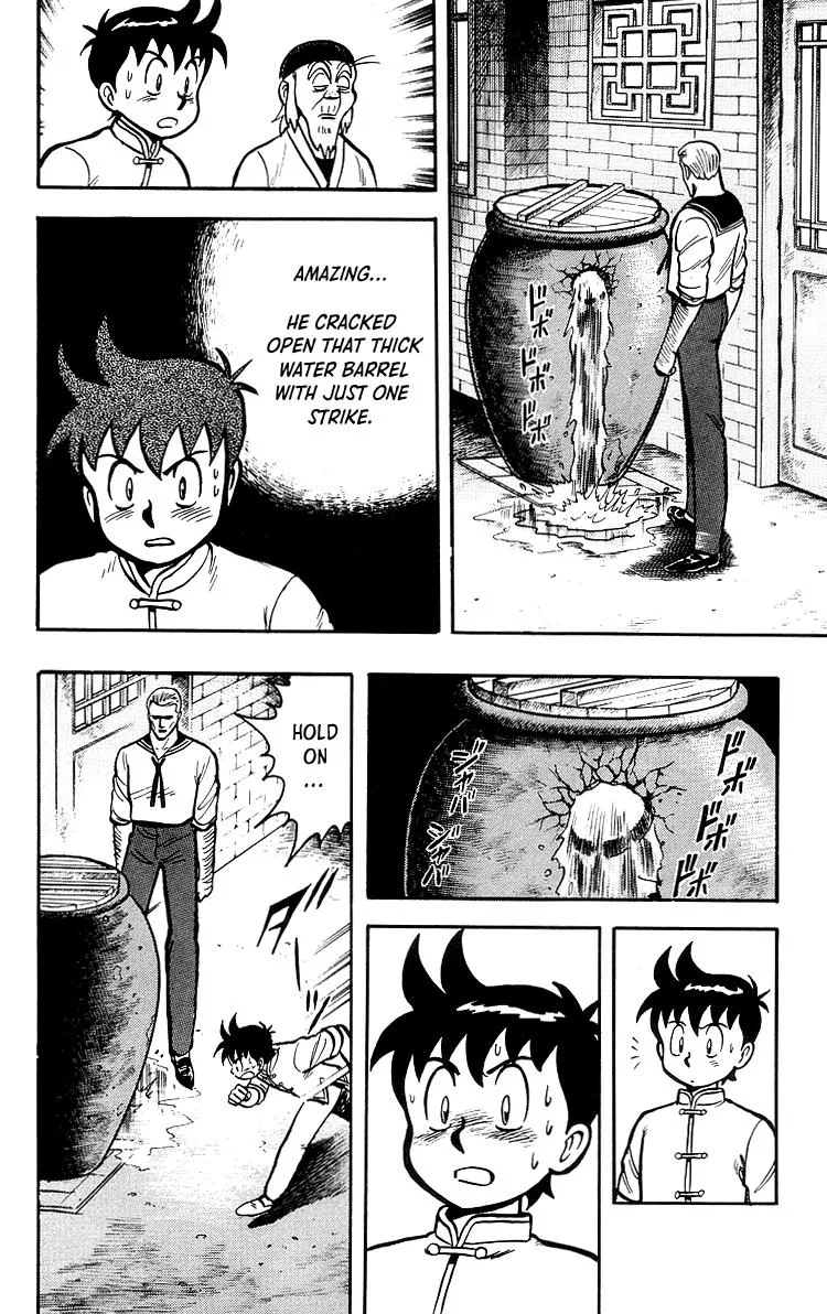 Tekken Chinmi, chapter 35, page 33