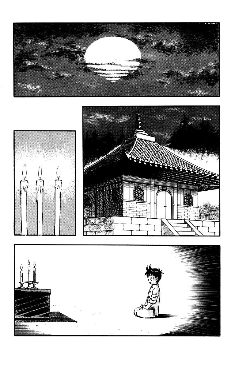 Tekken Chinmi, chapter 35, page 40
