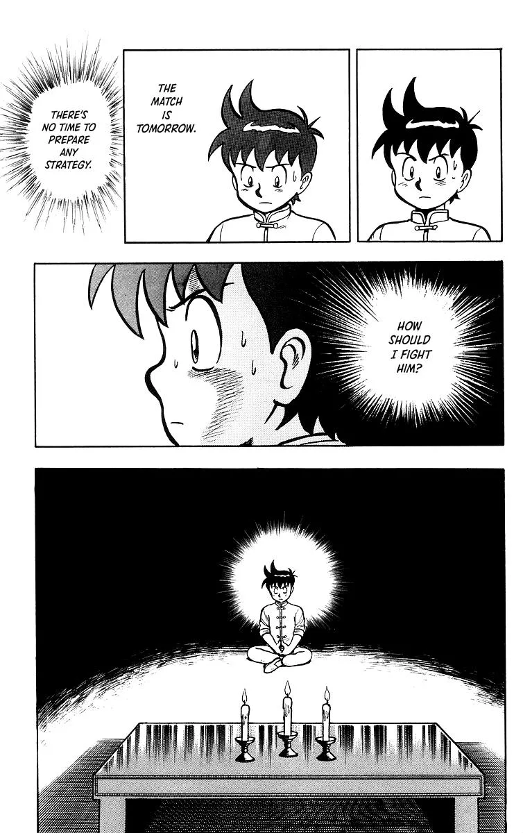 Tekken Chinmi, chapter 35, page 42