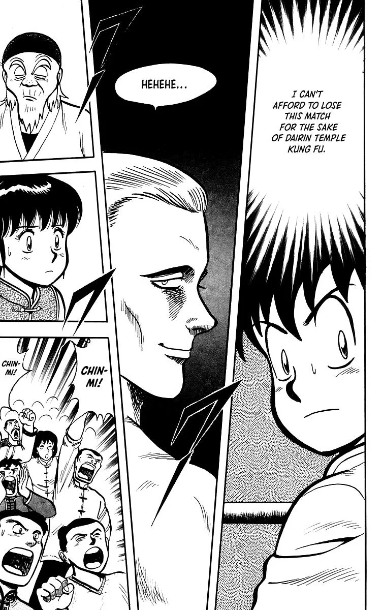 Tekken Chinmi, chapter 35, page 51