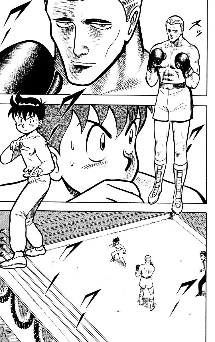 Tekken Chinmi, chapter 35, page 57