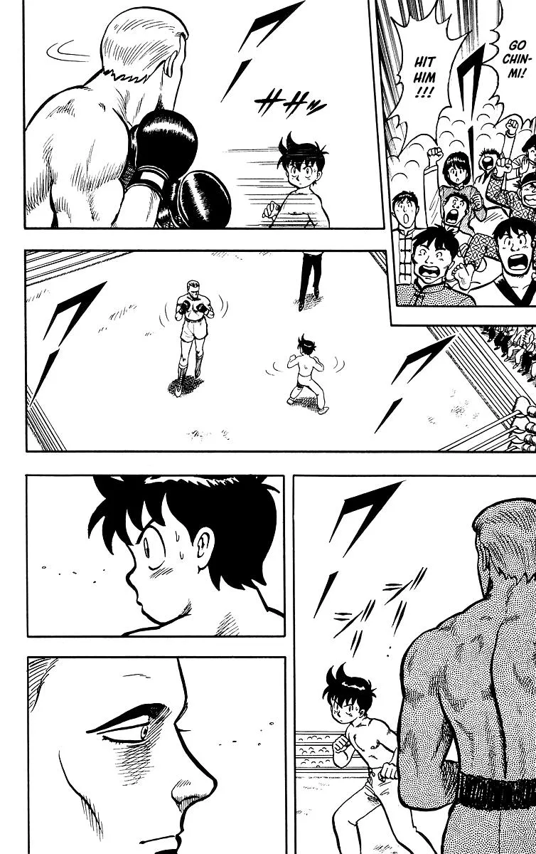 Tekken Chinmi, chapter 35, page 58